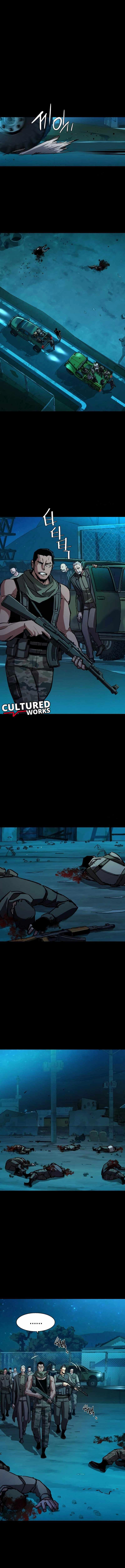 Read Mercenary Enrollment Manga Online