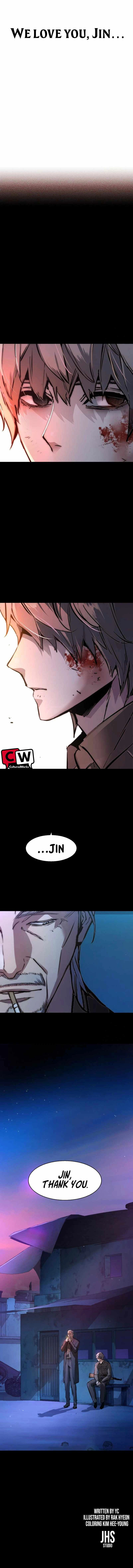 Read Mercenary Enrollment Manga Online