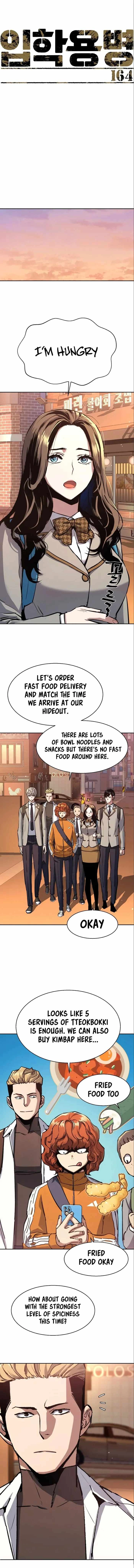 Read Mercenary Enrollment Manga Online