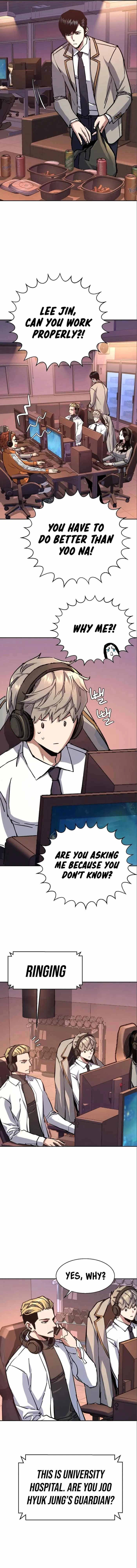 Read Mercenary Enrollment Manga Online