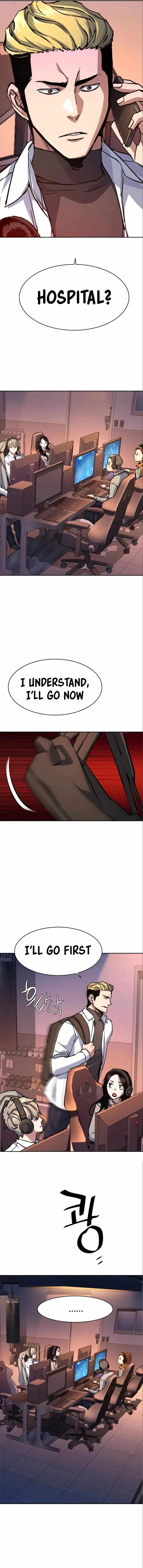 Read Mercenary Enrollment Manga Online