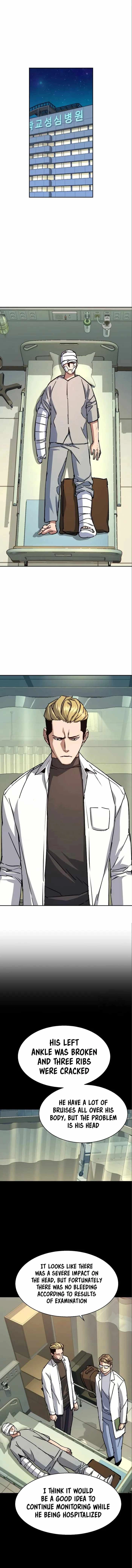 Read Mercenary Enrollment Manga Online