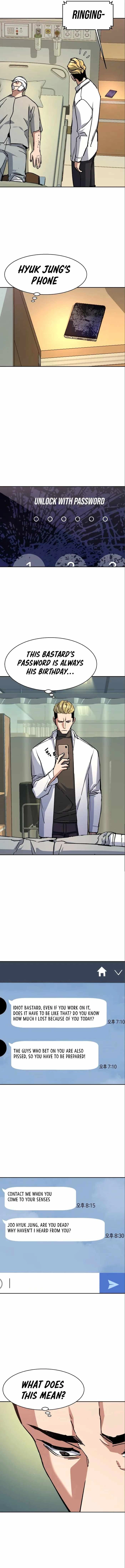 Read Mercenary Enrollment Manga Online