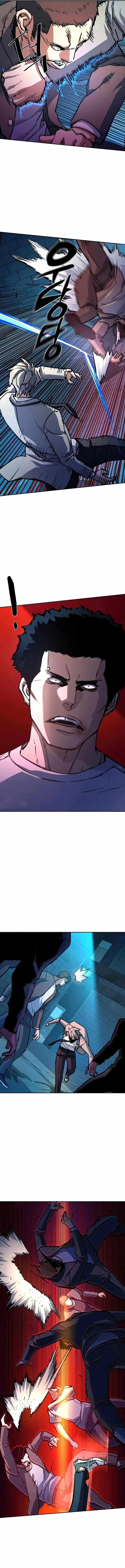 Read Mercenary Enrollment Manga Online