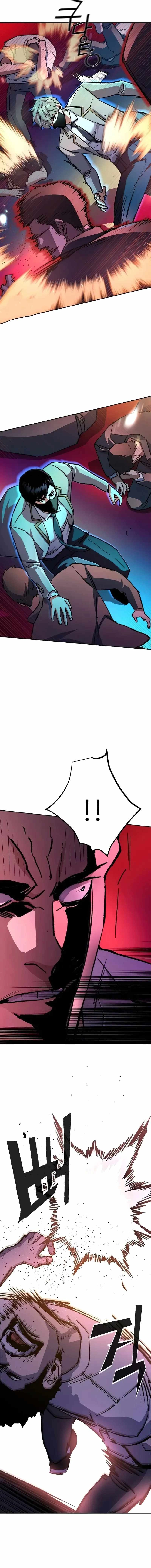 Read Mercenary Enrollment Manga Online