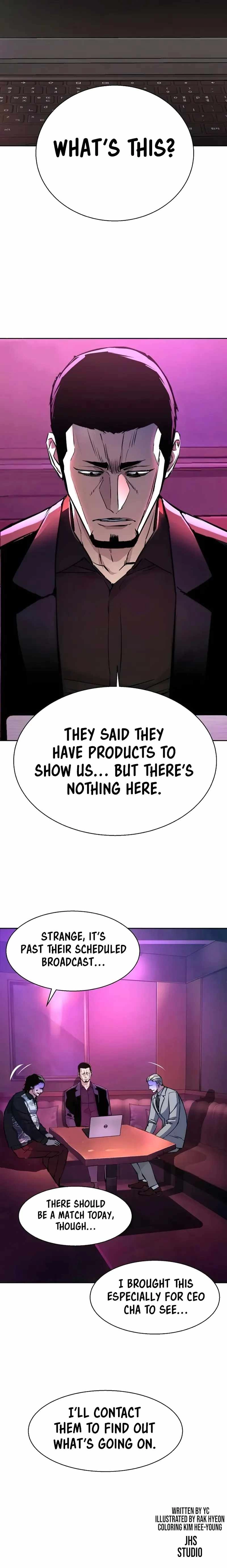 Read Mercenary Enrollment Manga Online