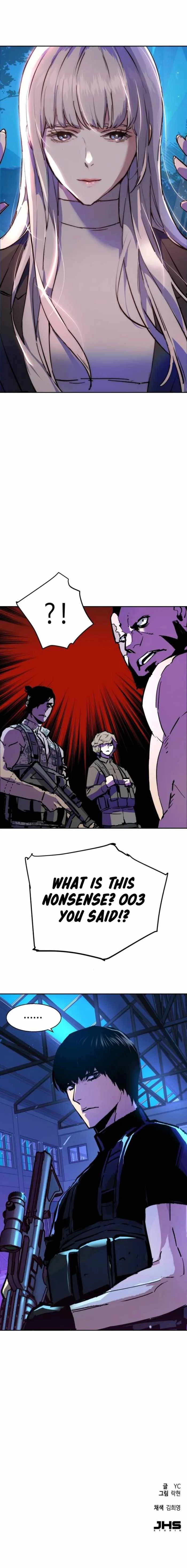 Read Mercenary Enrollment Manga Online