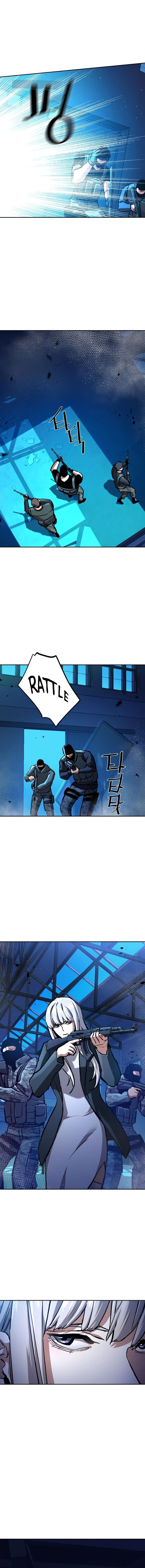 Read Mercenary Enrollment Manga Online