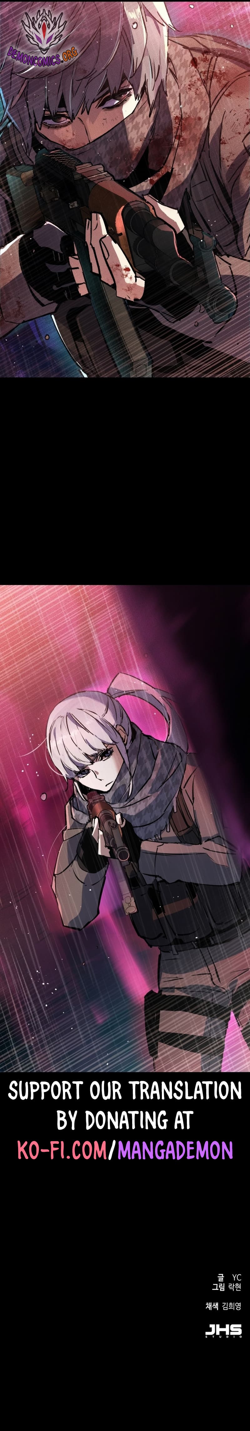 Read Mercenary Enrollment Manga Online