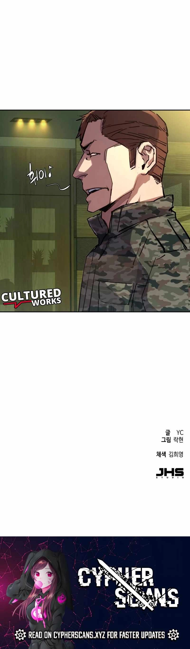 Read Mercenary Enrollment Manga Online