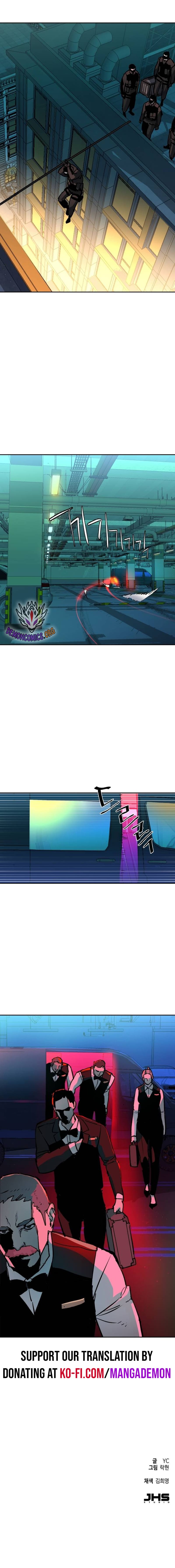 Read Mercenary Enrollment Manga Online