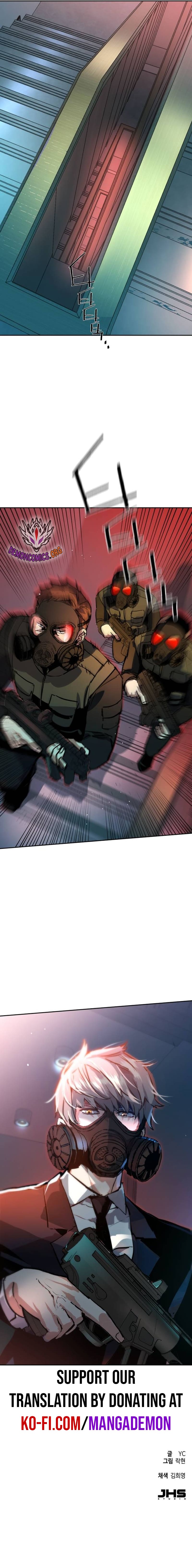 Read Mercenary Enrollment Manga Online