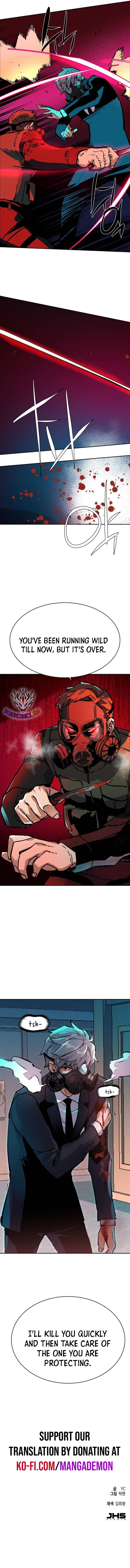 Read Mercenary Enrollment Manga Online