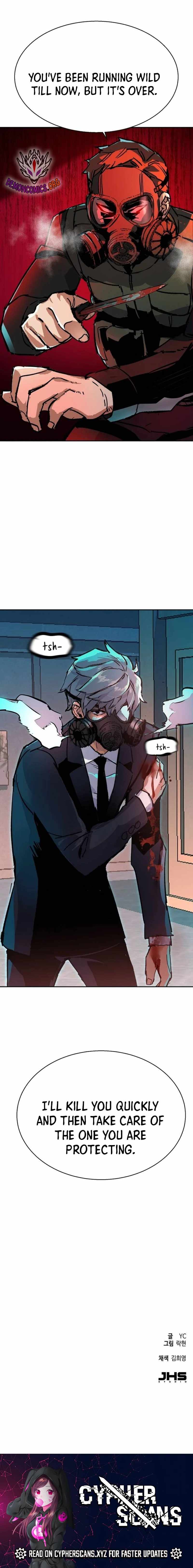 Read Mercenary Enrollment Manga Online