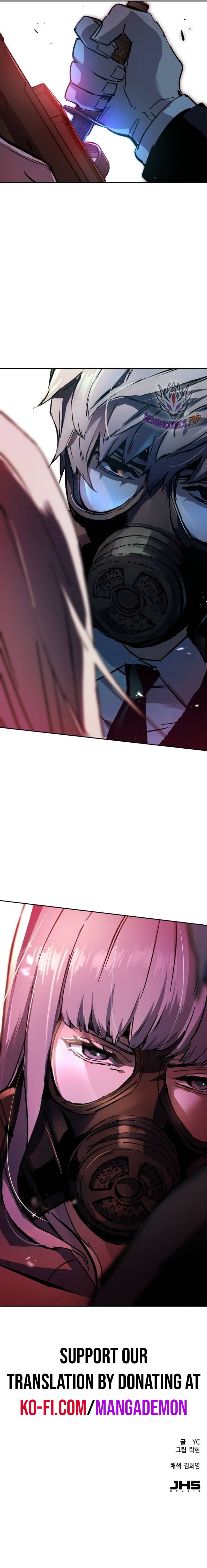 Read Mercenary Enrollment Manga Online