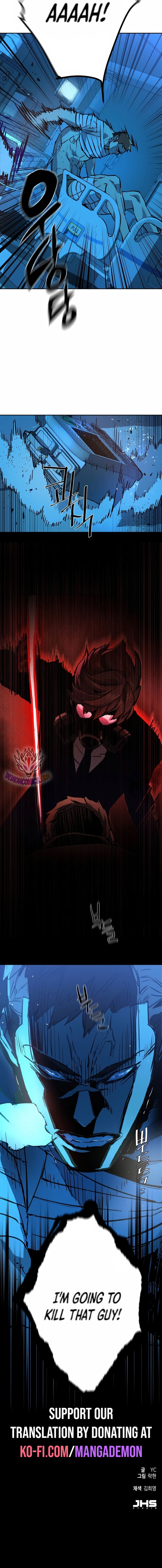 Read Mercenary Enrollment Manga Online