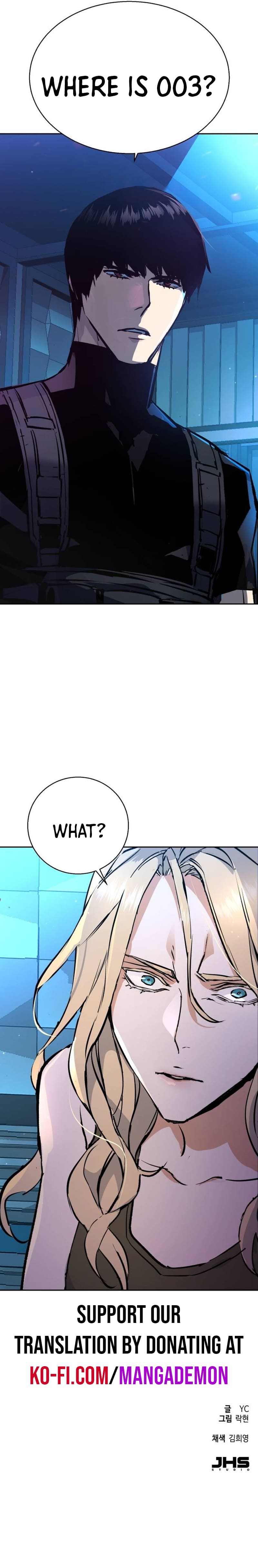 Read Mercenary Enrollment Manga Online