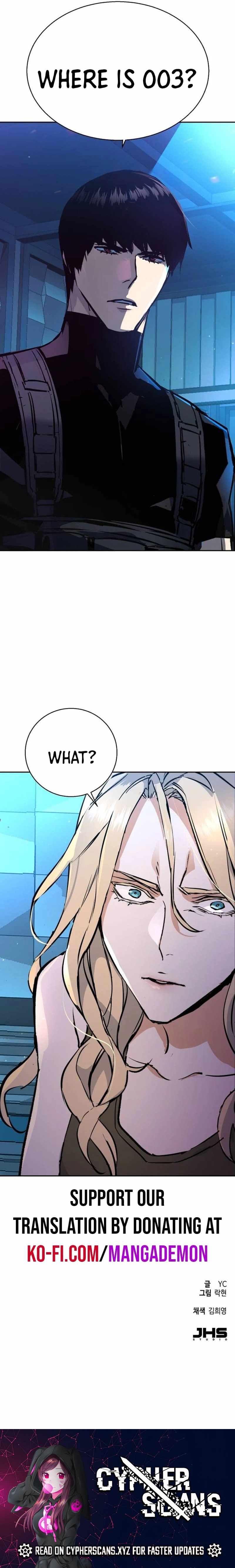 Read Mercenary Enrollment Manga Online