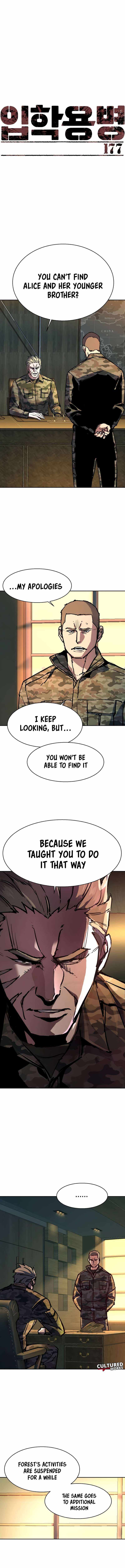 Read Mercenary Enrollment Manga Online