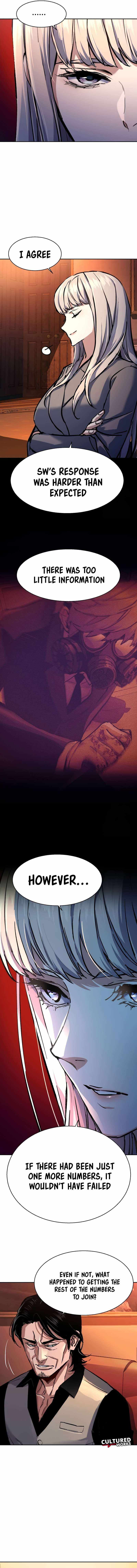 Read Mercenary Enrollment Manga Online