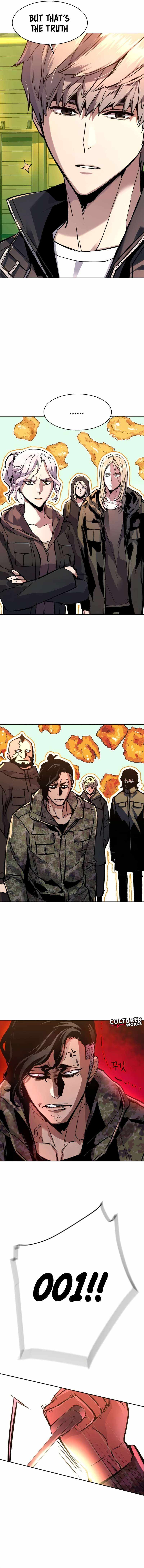 Read Mercenary Enrollment Manga Online