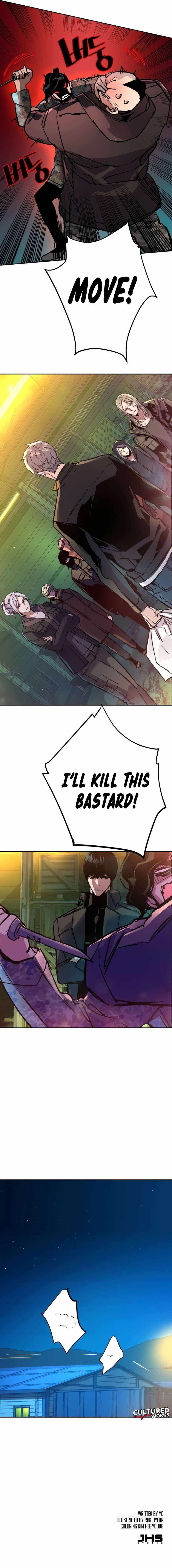 Read Mercenary Enrollment Manga Online