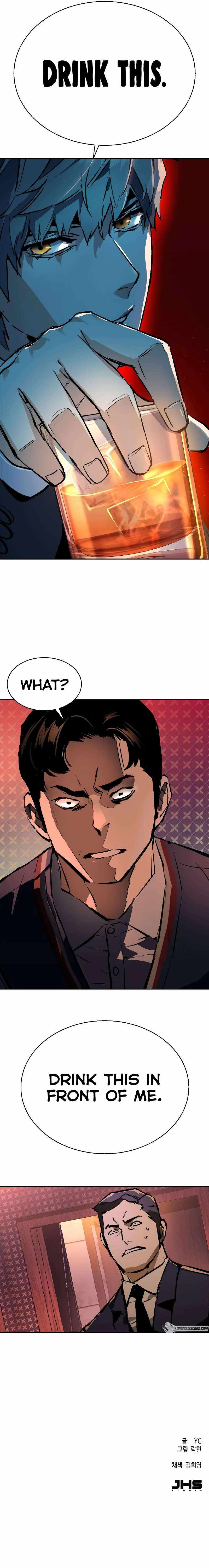 Read Mercenary Enrollment Manga Online