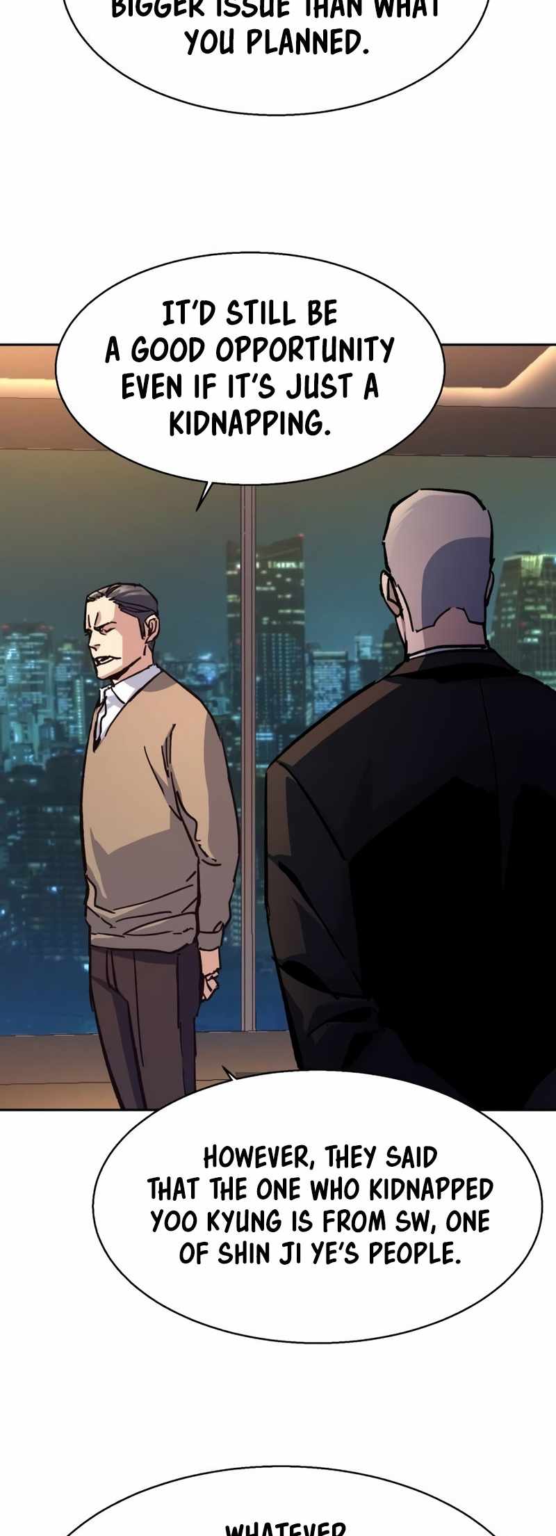 Read Mercenary Enrollment Manga Online