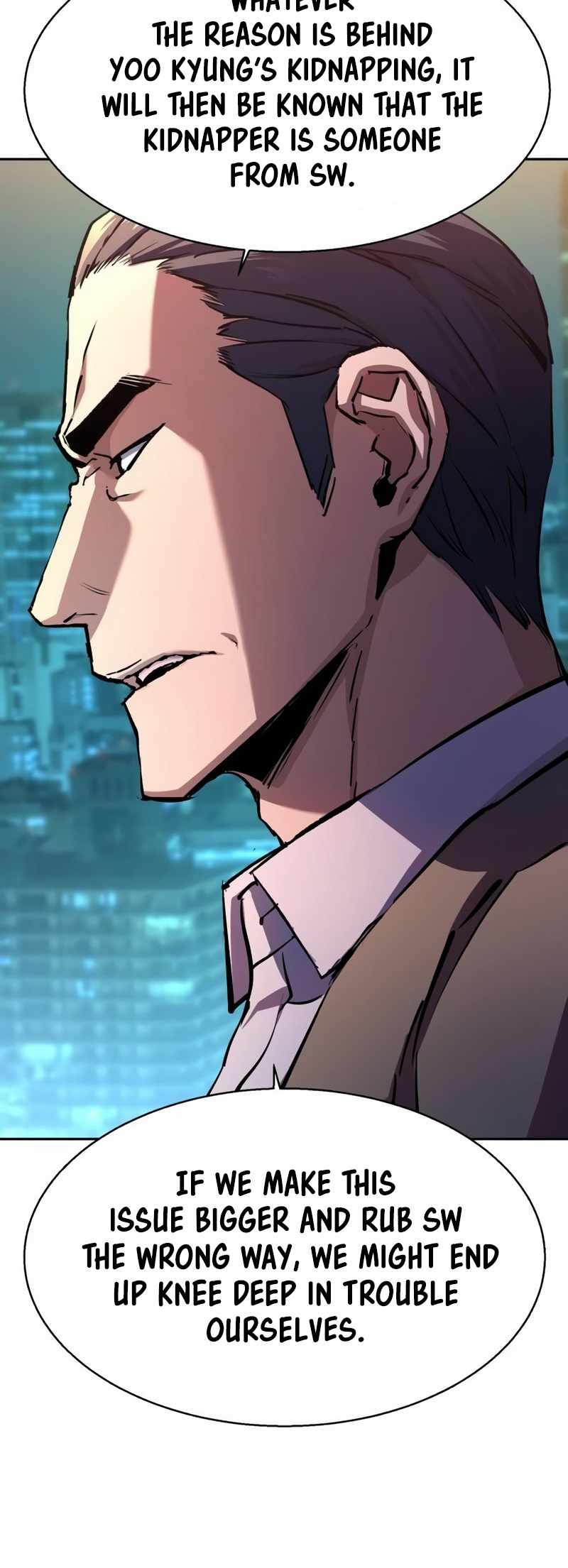 Read Mercenary Enrollment Manga Online