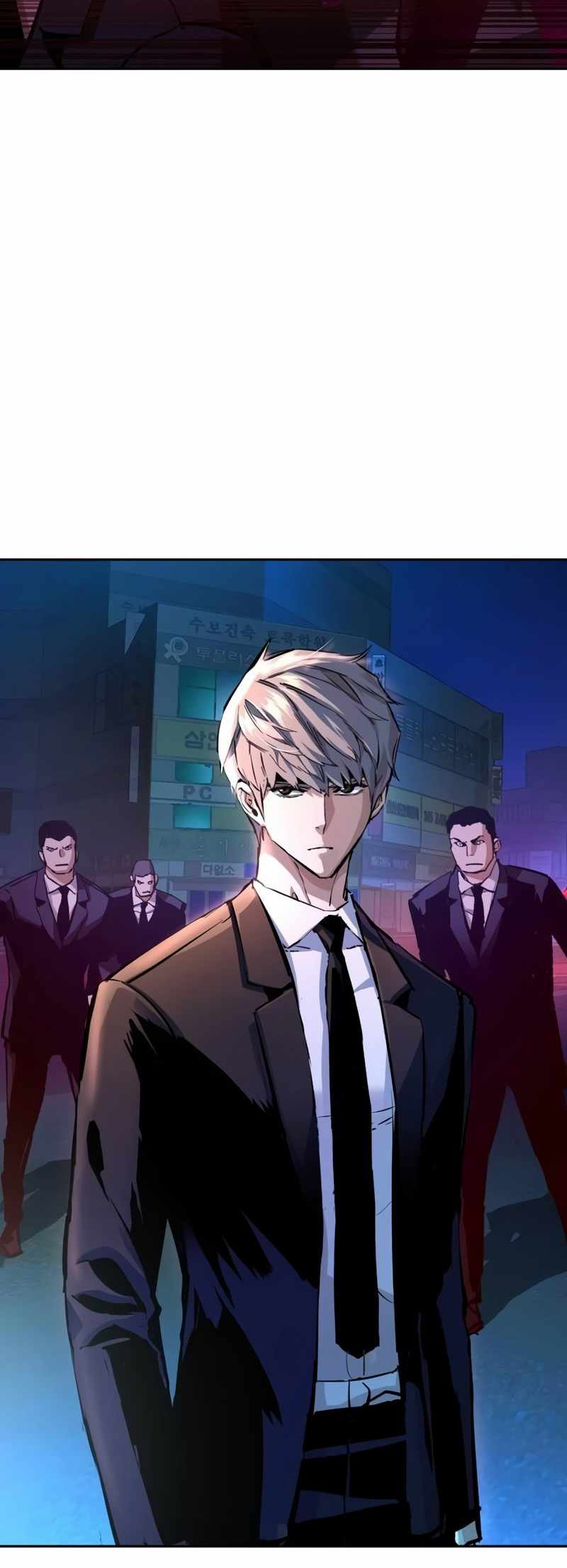 Read Mercenary Enrollment Manga Online