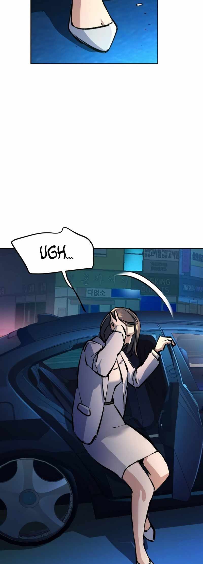 Read Mercenary Enrollment Manga Online