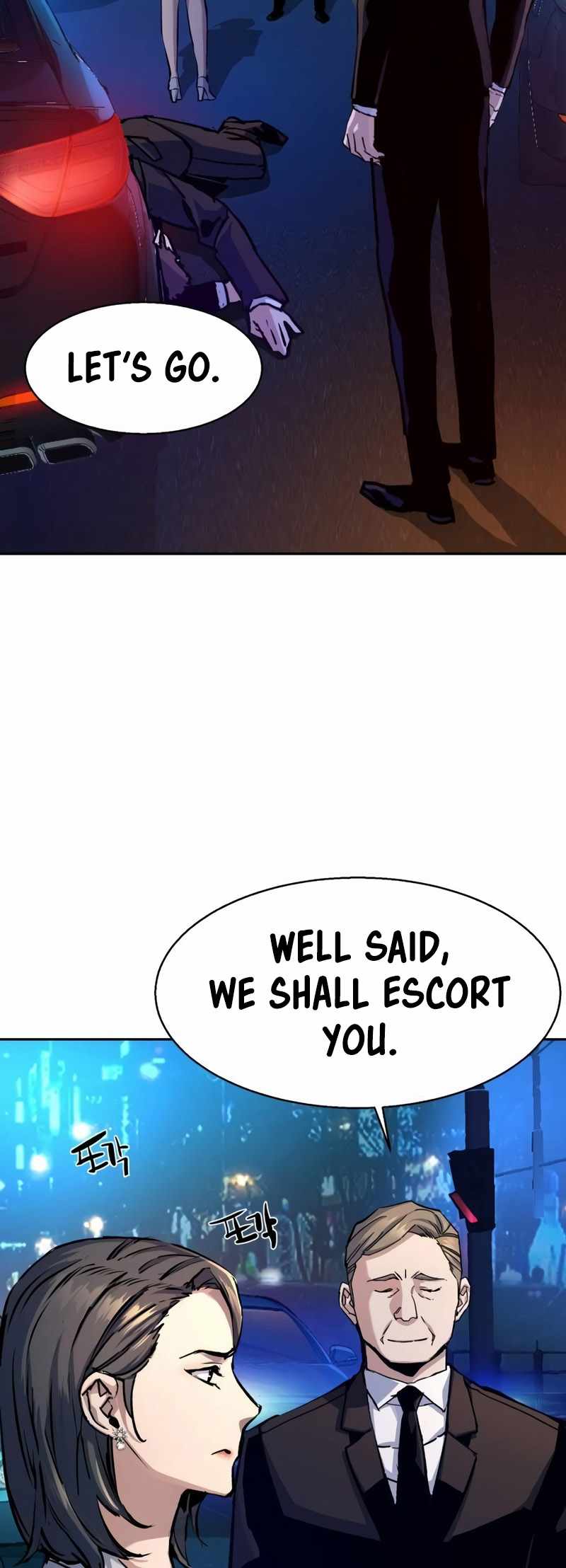 Read Mercenary Enrollment Manga Online