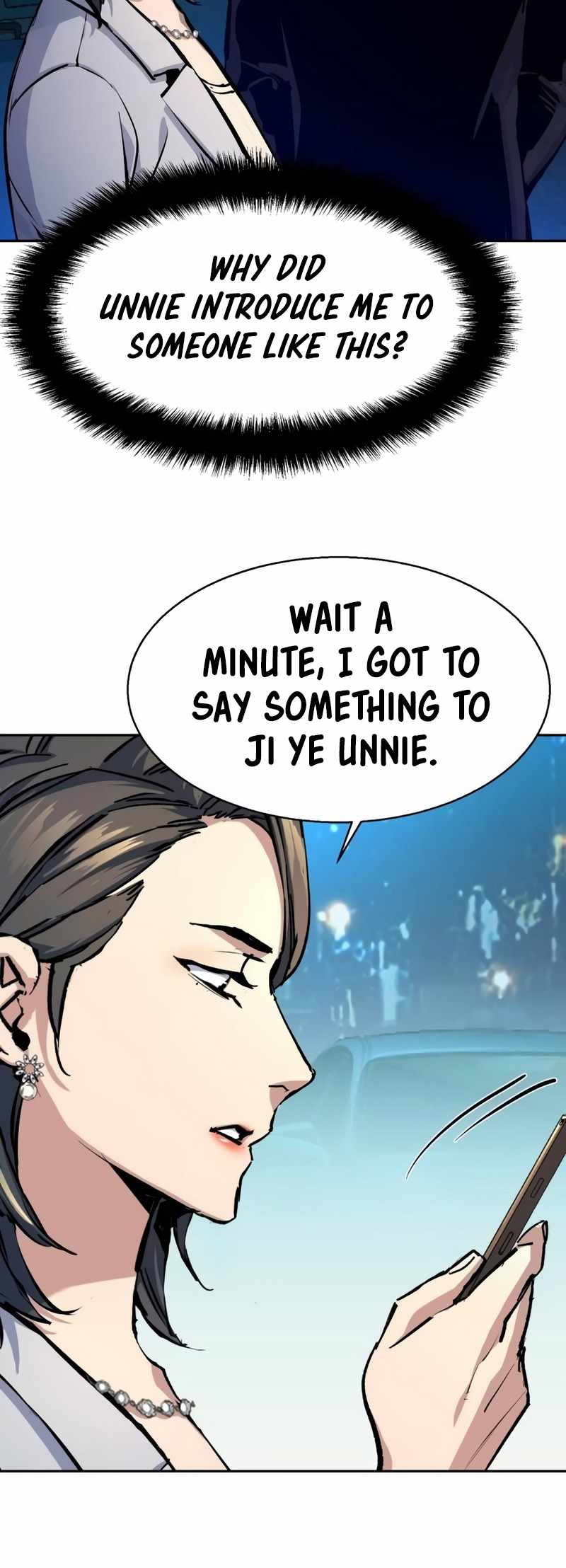 Read Mercenary Enrollment Manga Online