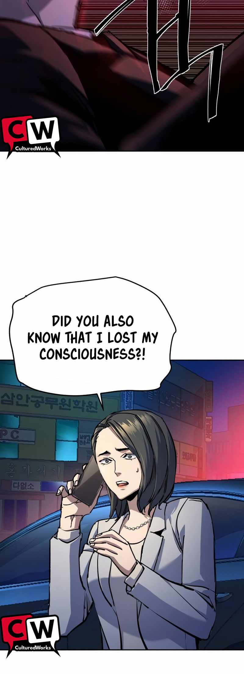 Read Mercenary Enrollment Manga Online