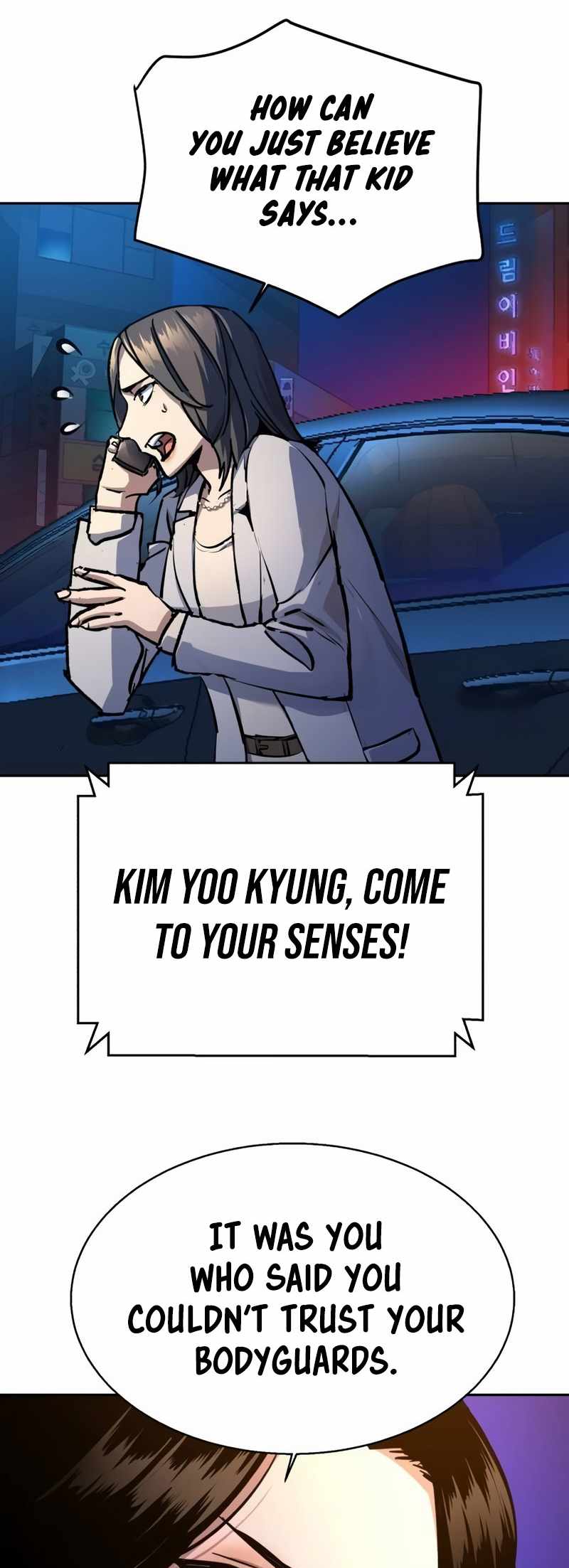 Read Mercenary Enrollment Manga Online