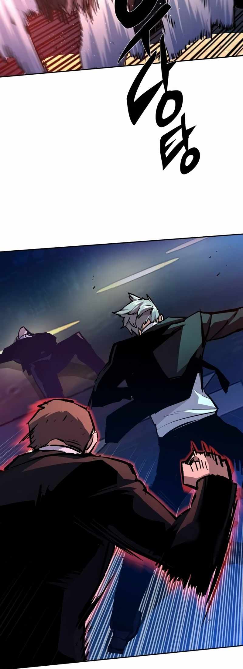 Read Mercenary Enrollment Manga Online