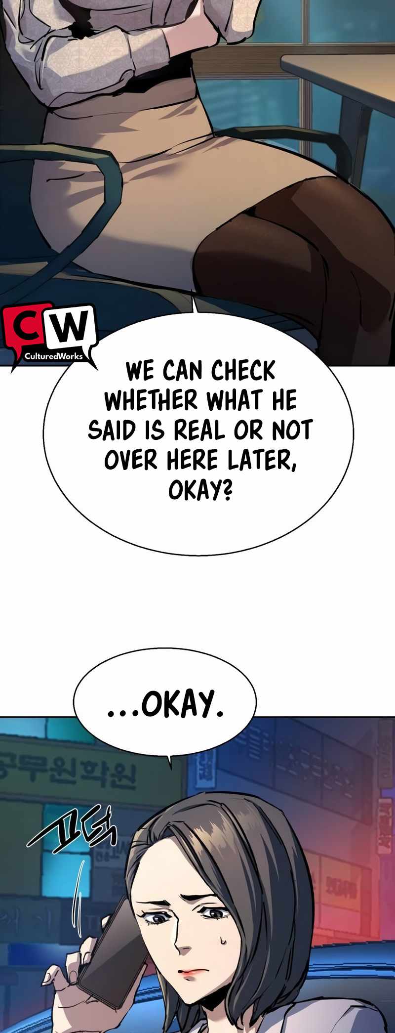 Read Mercenary Enrollment Manga Online