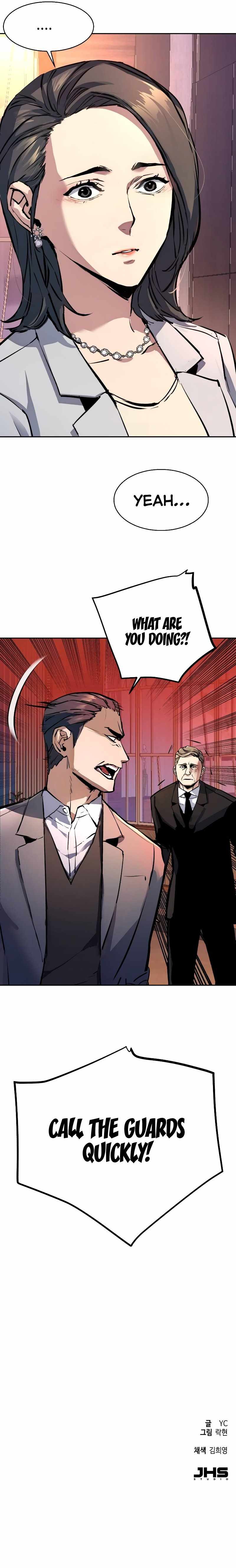 Read Mercenary Enrollment Manga Online