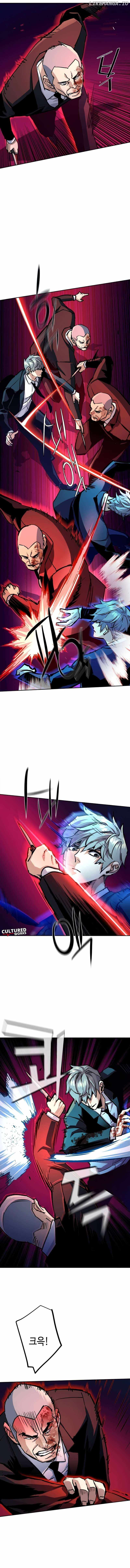 Read Mercenary Enrollment Manga Online