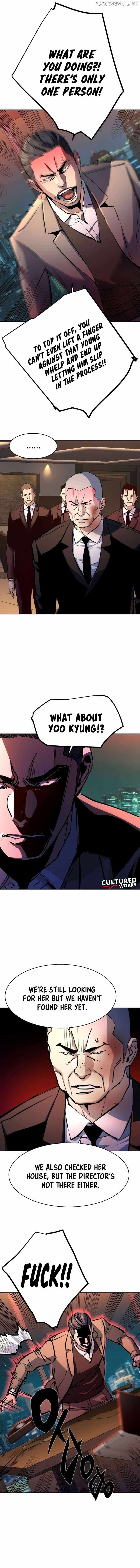 Read Mercenary Enrollment Manga Online