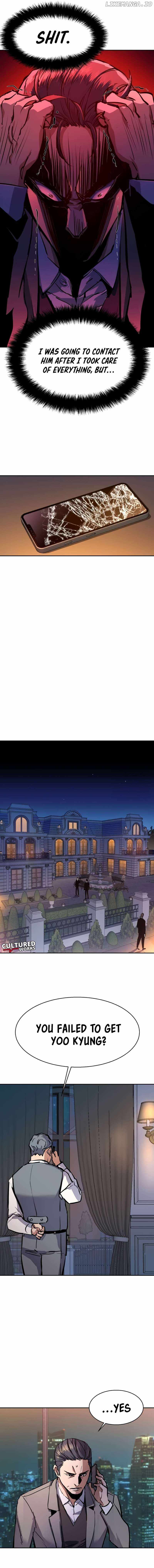 Read Mercenary Enrollment Manga Online