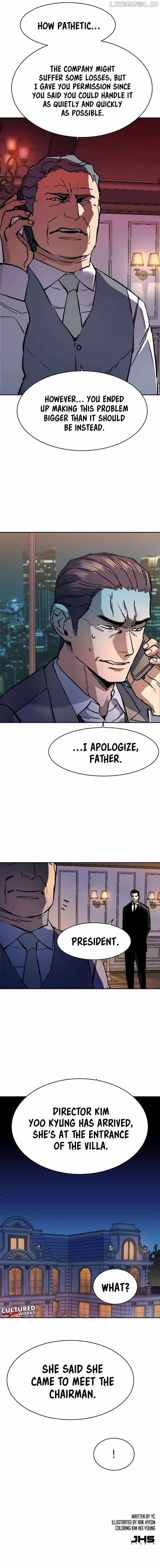 Read Mercenary Enrollment Manga Online