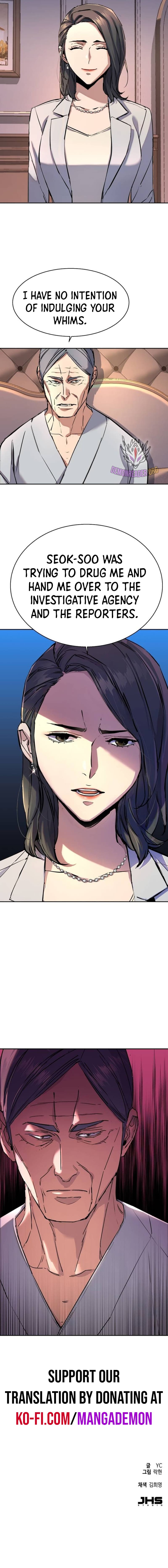 Read Mercenary Enrollment Manga Online