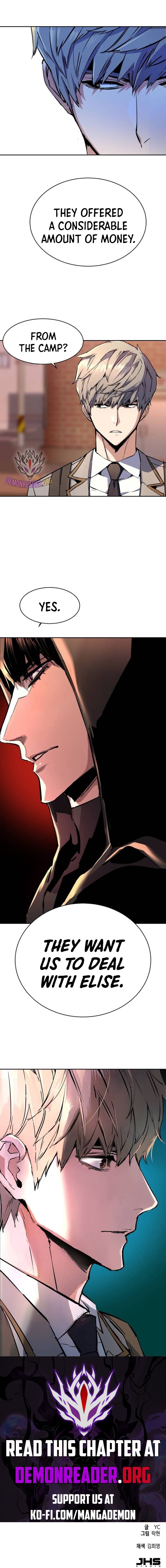 Read Mercenary Enrollment Manga Online