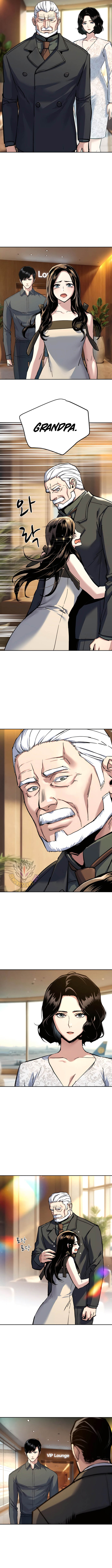 Read Mercenary Enrollment Manga Online