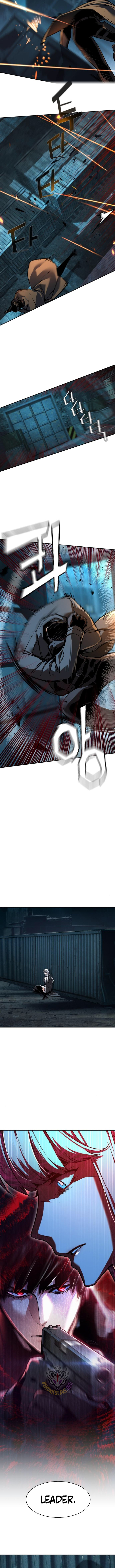 Read Mercenary Enrollment Manga Online