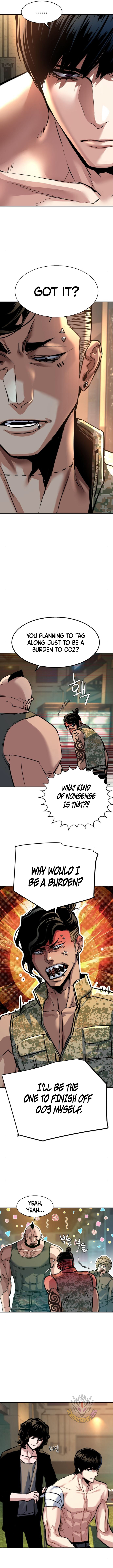 Read Mercenary Enrollment Manga Online