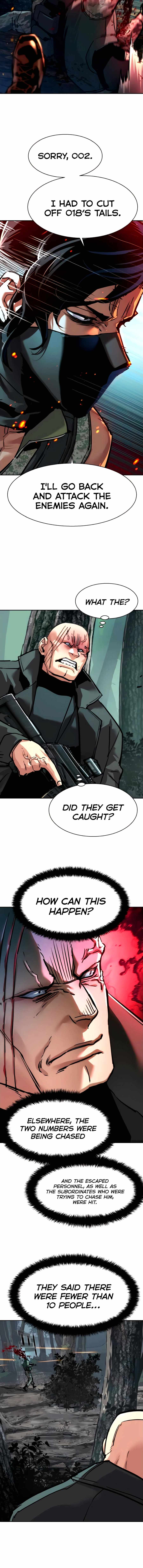 Read Mercenary Enrollment Manga Online