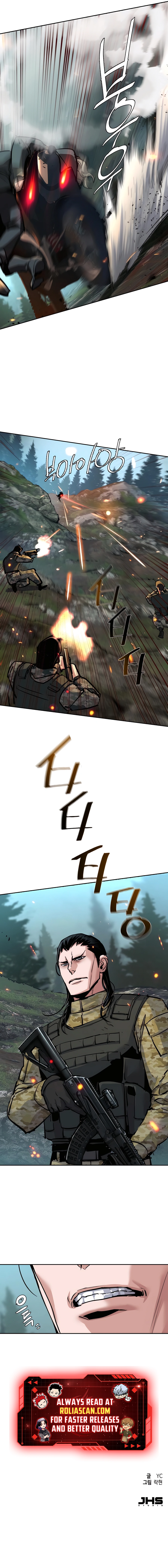 Read Mercenary Enrollment Manga Online