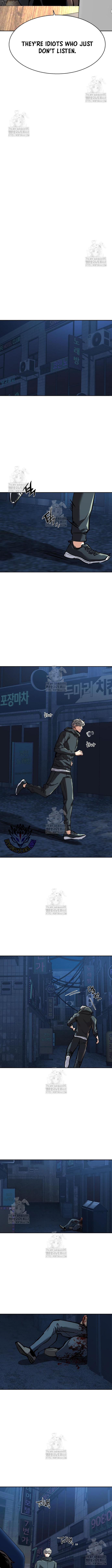 Read Mercenary Enrollment Manga Online